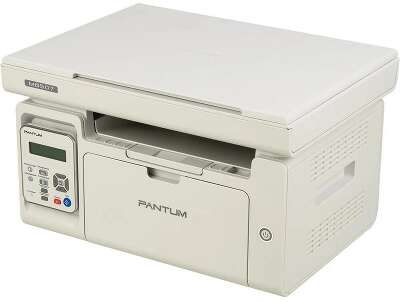 МФУ лазерный PANTUM M6507 серый (A4, принтер/сканер/копир, 1200dpi, 22ppm, 128Mb, USB) (M6507)