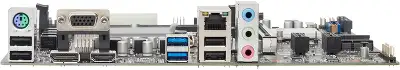 Материнская плата IRU H610M-VHD/D4M.2 Soc-1700 2xDDR4 mATX AC`97 6ch(5.1) GbLAN+VGA+HDMI+DP