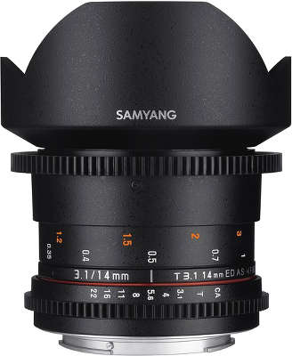 Объектив Samyang MF T3.1 14 мм f/3.1 VDSLR II ED AS IF UMC для Sony E (NEX)