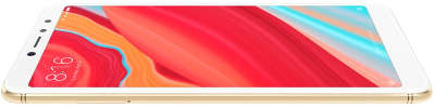 Смартфон Xiaomi Redmi S2 64GB, Gold