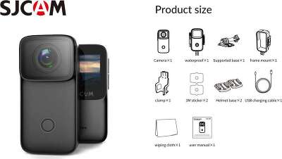 Экшн-камера SJCAM C200 PRO Цвет черный.