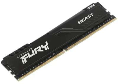 Kingston DDR4 DIMM 8GB KF432C16BB/8 PC4-25600, 3200MHz, CL16