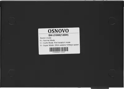 Коммутатор OSNOVO SW-21000(120W)