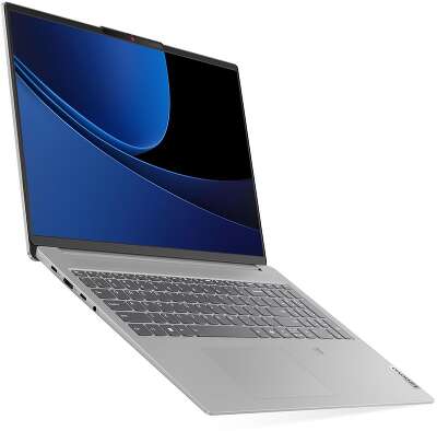 Ноутбук Lenovo IdeaPad Slim 5 16IMH9 Intel Core Ultra 5 125H/16Gb (soldered D5)/SSD512Gb/UMA/16