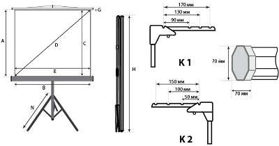 Экран на треноге Lumien Master View LMV-100103 1:1 180x180