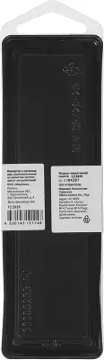 Память DDR4 8Gb 3200MHz Digma DGMAD43200008S RTL PC4-25600 CL22 DIMM 288-pin 1.2В single rank Ret