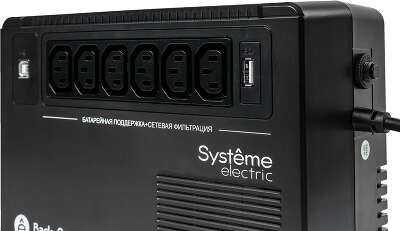 ИБП Systeme Electric Back-Save BV 600 ВА, автоматическая регулировка напряжения, 6 розеток С13, 230 В, 1 USB Type-A