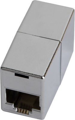 Кабельный соединитель NETLAN RJ45-RJ45 (8P8C), Кат.5e (Класс D), 100МГц, экранированный, металлик, уп-ка 10шт.