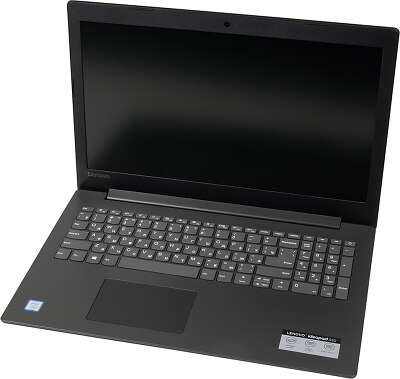 Lenovo 330 ssd store