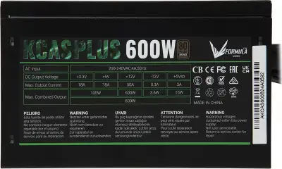Блок питания Formula ATX 600W AC KCAS PLUS 80+ bronze 24pin APFC 120mm fan 7xSATA RTL