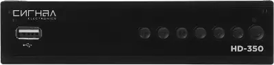 Ресивер DVB-T2 Сигнал HD-350 черный