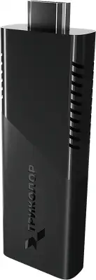 Медиаплеер Триколор TR-STB-01 16Gb
