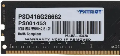 Память DDR4 16GB 2666MHz Patriot PSD416G26662 Signature RTL PC4-21300 CL19 DIMM 288-pin 1.2В single rank Ret