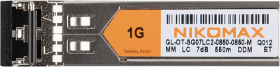 Модуль NIKOMAX SFP, 1.25 Гбит/с, Duplex, 2 ОВ, MM, 2xLC, Tx:850/Rx:850 нм, DDM, 7,5 дБ (до 550 м)