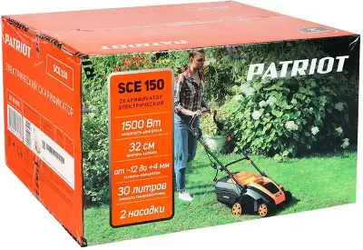 Скарификатор Patriot SCE 150 электр. 1500Вт (512309150)