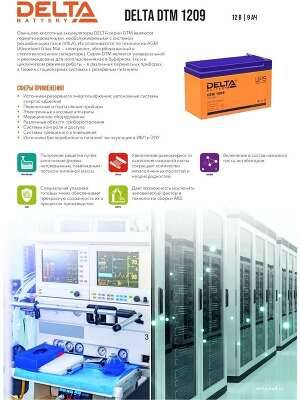 BD-R(Blu-Ray) диск TDK 4x 50Gb Double layer Jewel