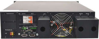 ИБП СИПБ10КД.9-11/БПС Парус электро