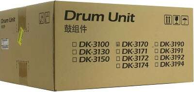 Узел фотобарабана KYOCERA DK-3170 P3045dn 302T993061/302T993060