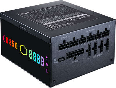 Блок питания 850Вт ATX CoolerMaster XG850 Plus Platinum