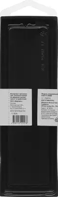 Память DDR3 4GB 1333MHz Digma DGMAD31333004D RTL PC3-10600 CL9 DIMM UDIMM 240-pin 1.35В dual rank Ret