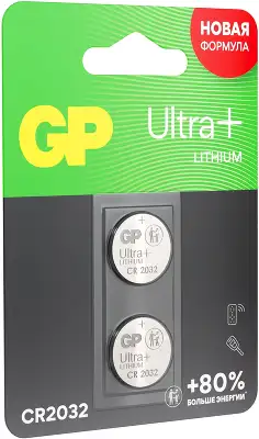 Батарея GP Lithium CR2032UP CR2032 260mAh (2шт) блистер