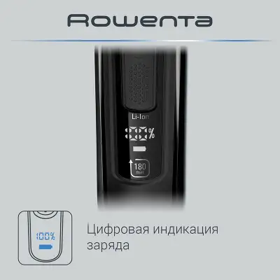 Триммер Rowenta Expert TN3841F4 черный (насадок в компл:2шт)
