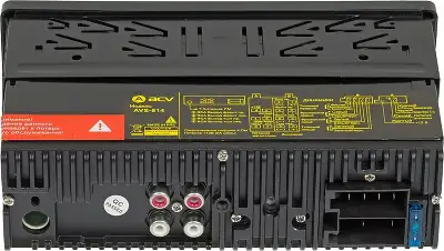 Автомагнитола ACV AVS-814BR 1DIN 4x50Вт (34490)