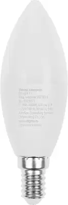 Умная лампа Digma DiLight F1 E14 5Вт 470lm Wi-Fi (DLF1E14)