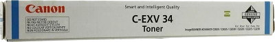 Тонер C-EXV 34, Cyan Canon 3783B002