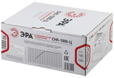 ЭРА Б0031072 СНК-1000-Ц Стабилизатор напр. компакт, ц.д., 160-260В/220В, 1000ВА