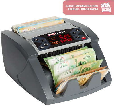 Счетчик банкнот DoCash 3040 Umi 14358 рубли