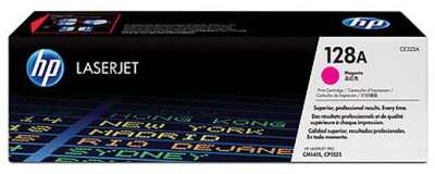 Картридж HP 128A лазерный пурпурный (1300 стр)
