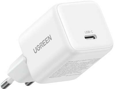 Зарядное устройство UGREEN X513 (65013) 30W USB-C GaN Fast Charger с кабелем USB-C-USB-C. Длина: 1м. белый