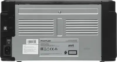 Принтер лазерный Pantum P2500W A4 WiFi черный