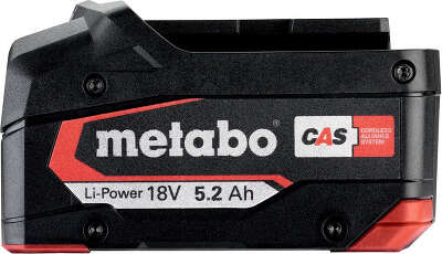 Батарея аккумуляторная Metabo LI-Power Extreme 18В 5.2Ач Li-Ion (625028000)