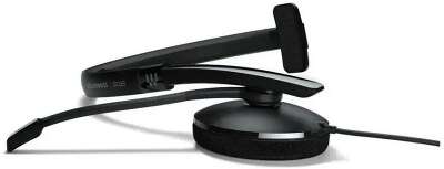 Проводная гарнитура EPOS ADAPT 130T USB II Mono (PN: 1000899)
