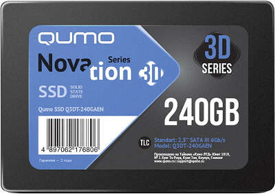 Твердотельный накопитель 2.5" SATA3 240GB Qumo Novation [Q3DT-240GAEN] (SSD)