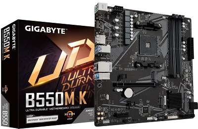 Материнская плата Gigabyte B550M K, Socket AM4, AMD B550, 4xDDR4-3200, HDMI+DP, 1xPCI-Ex16, 1xPCI-Ex1, 4xSATA3(RAID 0/1/10), 2xM.2, 8 Ch Audio, GLan, (4+2)xUSB2.0, (4+2)xUSB3.2, 1xPS/2, mATX, RTL {10}