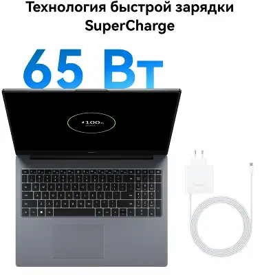 Ноутбук Huawei MateBook D 16 MCLG-X Core i5 13420H 8Gb SSD512Gb Intel UHD Graphics 16" IPS (1920x1200) Windows 11 Home grey space WiFi BT Cam (53014CNC)