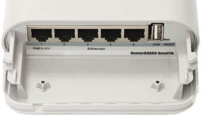 Точка доступа MikroTik OmniTIK 5 (RBOmniTikU-5HnD)