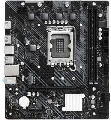 Материнская плата ASRock H610M-H2/M.2 (LGA1700/H610/2xDDR4/mATX/HDMI) (H610M-H2/M.2)