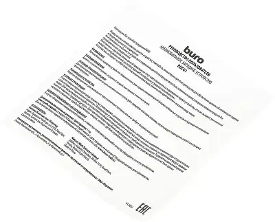 Автомобильное зар./устр. Buro BUCG1 15.5W 3.1A 2xUSB универсальное черный (BUCG15S200BK)