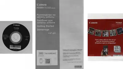 МФУ струйный Canon Pixma TS3340 (3771C007) A4 WiFi черный
