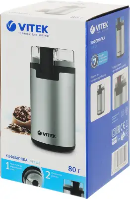 Кофемолка Vitek VT-8370 300Вт сист.помол.:ротац.нож вместим.:80гр стальной