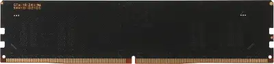 Модуль памяти DDR5 DIMM 8192Mb DDR5600 Crucial (CT8G56C46U5)