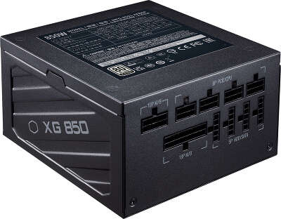Блок питания Cooler Master ATX 850W XG850 80+ platinum 24pin APFC 135mm fan 12xSATA Cab Manag RTL