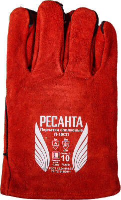 Перчатки ткань Ресанта универсальный (упак.:1 пара) разноцветный (71/6/51)