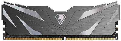 Netac Shadow II 8GB DDR4-2666 (PC4-21300) C19 Black 19-19-19-43 1.2V Memory module