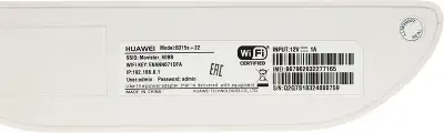 Интернет-центр Huawei B315s-22 (51067677) 10/100/1000BASE-TX/4G(3G) cat.4 белый