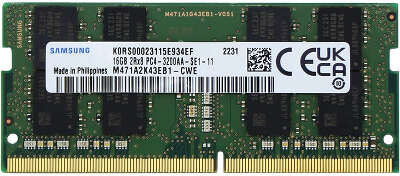 Оперативная память Samsung DDR4 16GB SO-DIMM 3200MHz 1.2V (M471A2K43EB1-CWE) 1 year, OEM